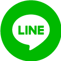 公式LINE